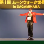 多彩すぎる芸人！小梅太夫がムーンウォーク世界大会で本格ダンスで大健闘!?
