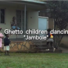 恵まれないアフリカの子供たちの幸せそうに踊る姿にあなたは何を想う？